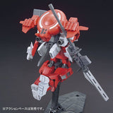 HGBF YZ-R28-SR [FH] Ez-SR-FOXHOUND