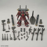 HGUC Full Armor Gundam Vs Psycho Zaku Set [Gundam Thunderbolt 10th Anniversary Ver.]