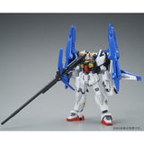 HGUC G-Defenser & Flyingarmor