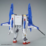 HGUC G-Defenser & Flyingarmor