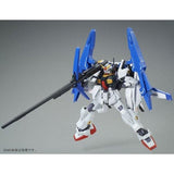HGUC G-Defenser & Flyingarmor