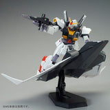 HGUC G-Defenser & Flyingarmor