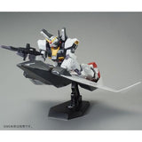 HGUC G-Defenser & Flyingarmor