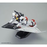 HGUC G-Defenser & Flyingarmor