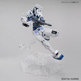 HG Gundam Base Limited RX-78-2 Gundam [BEYOND GLOBAL]