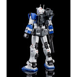 HG RGC-80S GM Cannon [Rocket Bazooka Equipped]