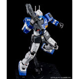 HG RGC-80S GM Cannon [Rocket Bazooka Equipped]