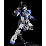 HG RGC-80S GM Cannon [Rocket Bazooka Equipped]