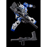 HG RGC-80S GM Cannon [Rocket Bazooka Equipped]