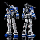 HG RGC-80S GM Cannon [Rocket Bazooka Equipped]