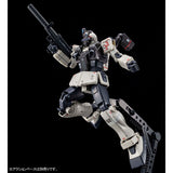 HG RGM-79V GM Night Seeker