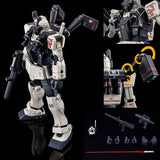 HG RGM-79V GM Night Seeker