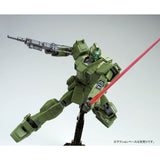 HGUC RGM-79 [G] GM Sniper