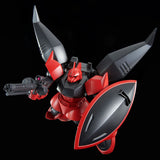 HGUC MS-14J/BR Gelgoog Vertex