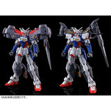 HGAC Assault Booster and High Mobility Unit Set for Geminass