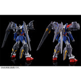 HGAC Assault Booster and High Mobility Unit Set for Geminass
