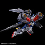 HGAC Assault Booster and High Mobility Unit Set for Geminass