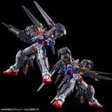 HGAC Assault Booster and High Mobility Unit Set for Geminass