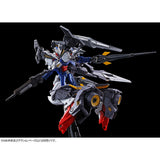 HGAC Assault Booster and High Mobility Unit Set for Geminass