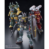 HGUC MS-07 Gouf [21st Century Real Type]