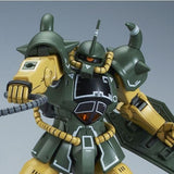 HGUC MS-07 Gouf [21st Century Real Type]