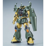 HGUC MS-07 Gouf [21st Century Real Type]