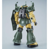 HGUC MS-07 Gouf [21st Century Real Type]