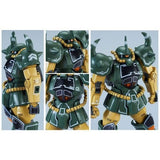 HGUC MS-07 Gouf [21st Century Real Type]