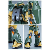 HGUC MS-07 Gouf [21st Century Real Type]