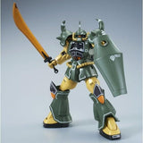 HGUC MS-07 Gouf [21st Century Real Type]