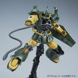 HGUC MS-07 Gouf [21st Century Real Type]