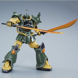 HGUC MS-07 Gouf [21st Century Real Type]