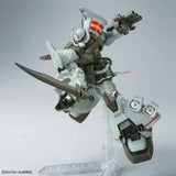 HGUC MS-07H-8 Gouf Flight Type [21st Century Real Type Ver.]