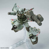 HGUC MS-07H-8 Gouf Flight Type [21st Century Real Type Ver.]