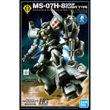 HGUC MS-07H-8 Gouf Flight Type [21st Century Real Type Ver.]