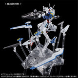 HG Gundam Aerial [Permet Score 6 Ver.]