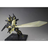 HGBF Gundam Dryon III