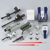HGUC RX-79 [G] Gundam Ground Type [Parachute Pack]