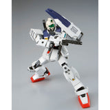HGUC RX-79 [G] Gundam Ground Type [Parachute Pack]