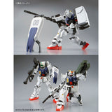HGUC RX-79 [G] Gundam Ground Type [Parachute Pack]