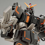HG Gundam Ground Urban Combat Type