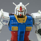 HGUC RX-78-2 Gundam [Cucuruz Doan's Island]