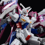 HGAC OZX-GU01LOB Gundam L.O. Booster