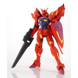 HG Gundam Legilis [Memory of Eden]