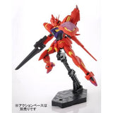 HG Gundam Legilis [Memory of Eden]
