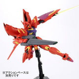 HG Gundam Legilis [Memory of Eden]