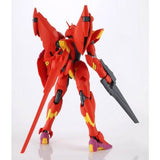 HG Gundam Legilis [Memory of Eden]