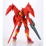 HG Gundam Legilis [Memory of Eden]