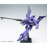 HGBF RX-139BAN Hambrabi Suban