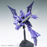 HGBF RX-139BAN Hambrabi Suban